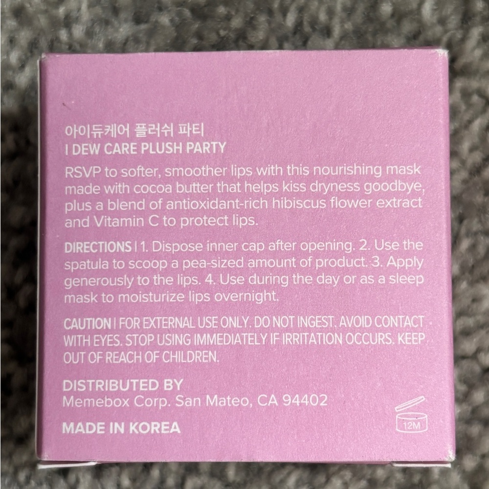 I Dew Care Skincare Set - Glow-Key, Matcha Mood, Mini Scoops, Plush Party - Picture 9 of 9